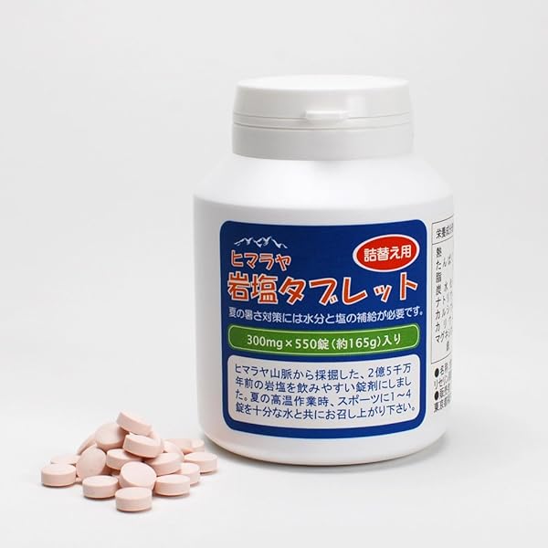 特価◇熱中症対策◎ストックがおすすめ★RO水 プラスプレミアム【12L×10本】 楽天市場】INUTEQ 注水式 冷却ベスト ボディークール スマートX